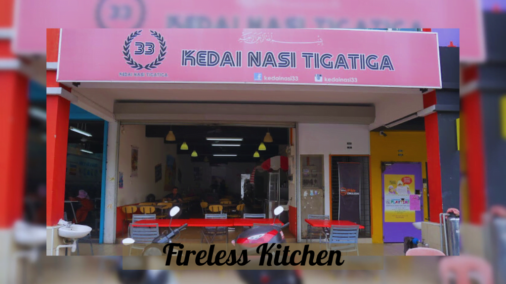 Kedai Nasi 33 Gombak