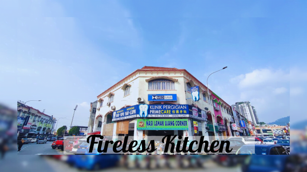 Nasi Lemak Ujang Corner Bandar Baru Selayang