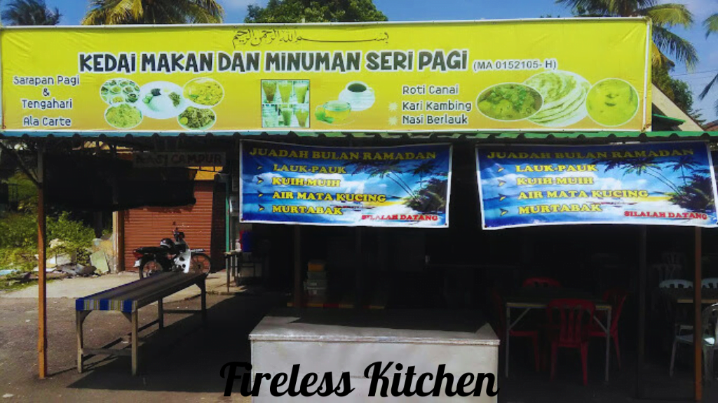 Kedai Makan Seri Pagi