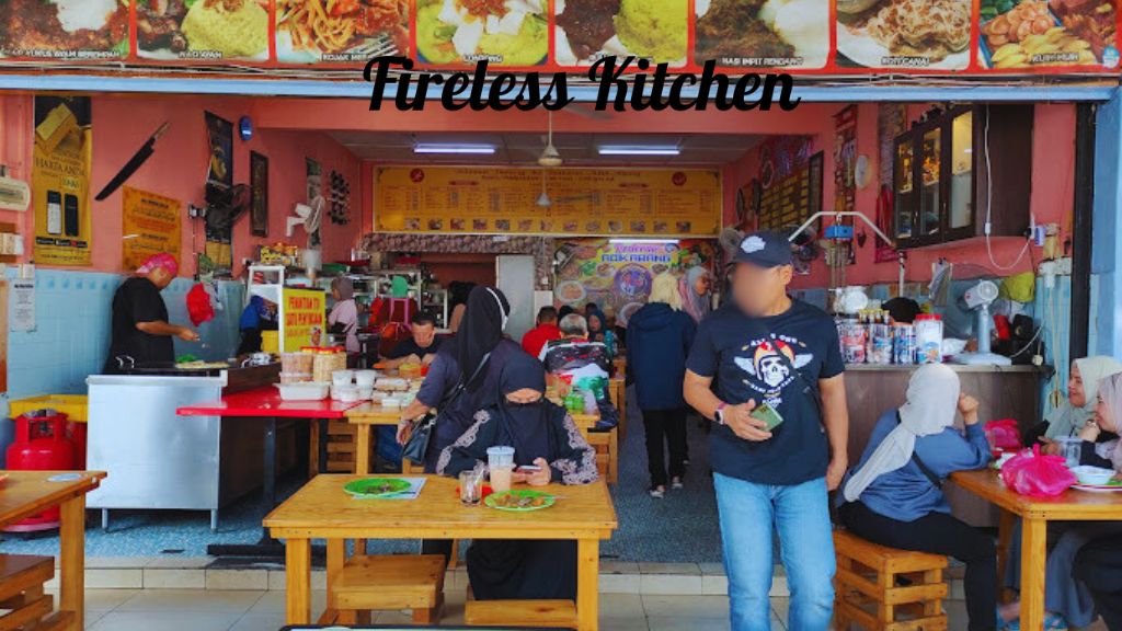 Restoran Adik Abang