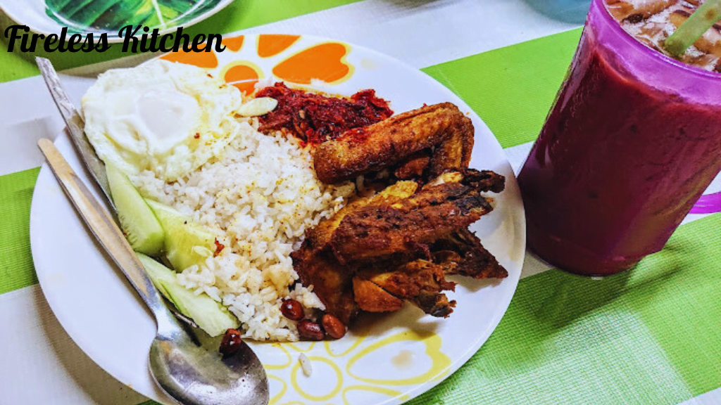 Nasi Lemak Kambus