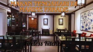 Makan Tengahari Di Marine Parade